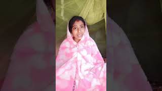 শীতকালে স্নান করা নিয়ে কেলেঙ্কারি #viralvideos #funnyvideo #shots