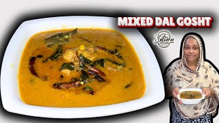 DAL GOSHT RECIPE | MIXED DAL GOSHT RECIPE | MUTTON DAL GOSHT RECIPE 😋