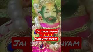 jai shree shyam ji 🙏#khatushyam #shyamstatus #kanhiyamittal #tranding #viral #shortvideo