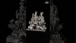 Celebrate Maha Shivratri with Divine Silver Idols! | South India Jewellers