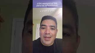 NOTICIAS SOBRE TPS PARA VENEZOLANOS PARTE 2║TODO VISAS LEAL║