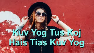 Kuv Yog Tus Koj Hais Tias Kuv Yog (Who You Say I Am)-Karaoke Flute Instrumental Reuben Morgan V1 HmF