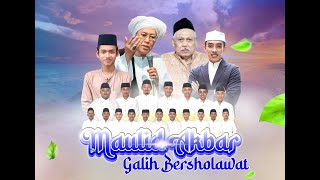 MAULID SHOLAWAT DI DESA GALEH BERSAMA GUS HAFIDZ AHKAM