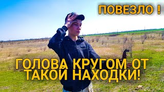 Нашли Старинную МОНЕТУ! Мы Богаты !? | КОП с Max Channel