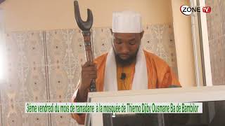 3éme vendredi du mois de ramadane à la mosquée Thierno Djiby Ousmane Ba de Bambilor