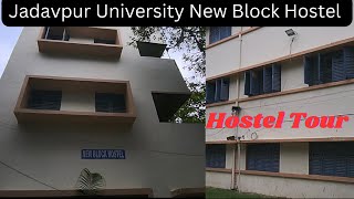 Jadavpur University New Block Hostel ! 1st Year Students Stay Here | #jadavpuruniversity #hostel