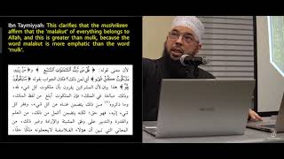 Shaykh Tahir Wyatt quoting Ibn Taymiyyah again to try and refute Shaykh Yasir Qadhis claim