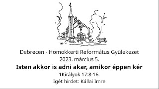 Homokkerti Református Gyülekezet Istentisztelet - 2023.03.05.