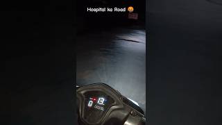 Government hospital ke road dekhlo 🤬😡 #youtube #hospital #ytshorts #shorts