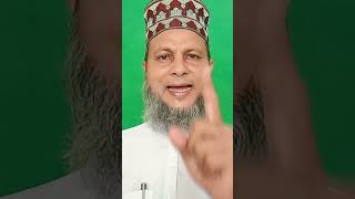 mufti ne mufti par fatwa jari kar diya #ytshort #islamicshorts #short