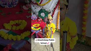 Janmastmi Utsav 2024| Little Krishna #krishna_arora #sps #krishna