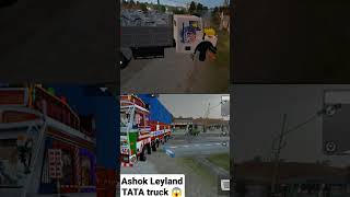 Ashok Leyland//Tata truck #viral #shorts #short #youtubeshorts