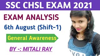 SSC CHSL Exam Analysis 6th Aug(Shift -1) #chsl #shorts #Youtubeshorts