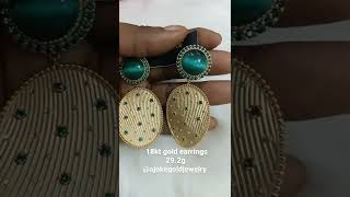 18karat gold earrings are available for next day delivery.