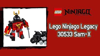 [레고 폴리백] LEGO 30533 닌자고 사무라이 X (Sam-X)