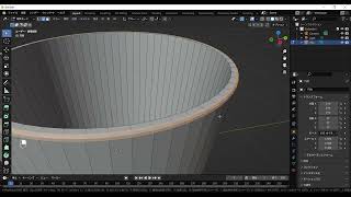 blender 円柱からコップを作る