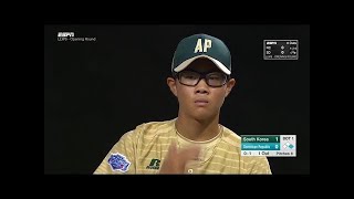 LLWS 2017 South Korea vs Dominican Republic