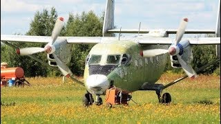 Аэродром - Ан-2, Ан-28, Як-52 и другие... (Airfield - Аn-2, An-28, Yak-52 and other...)